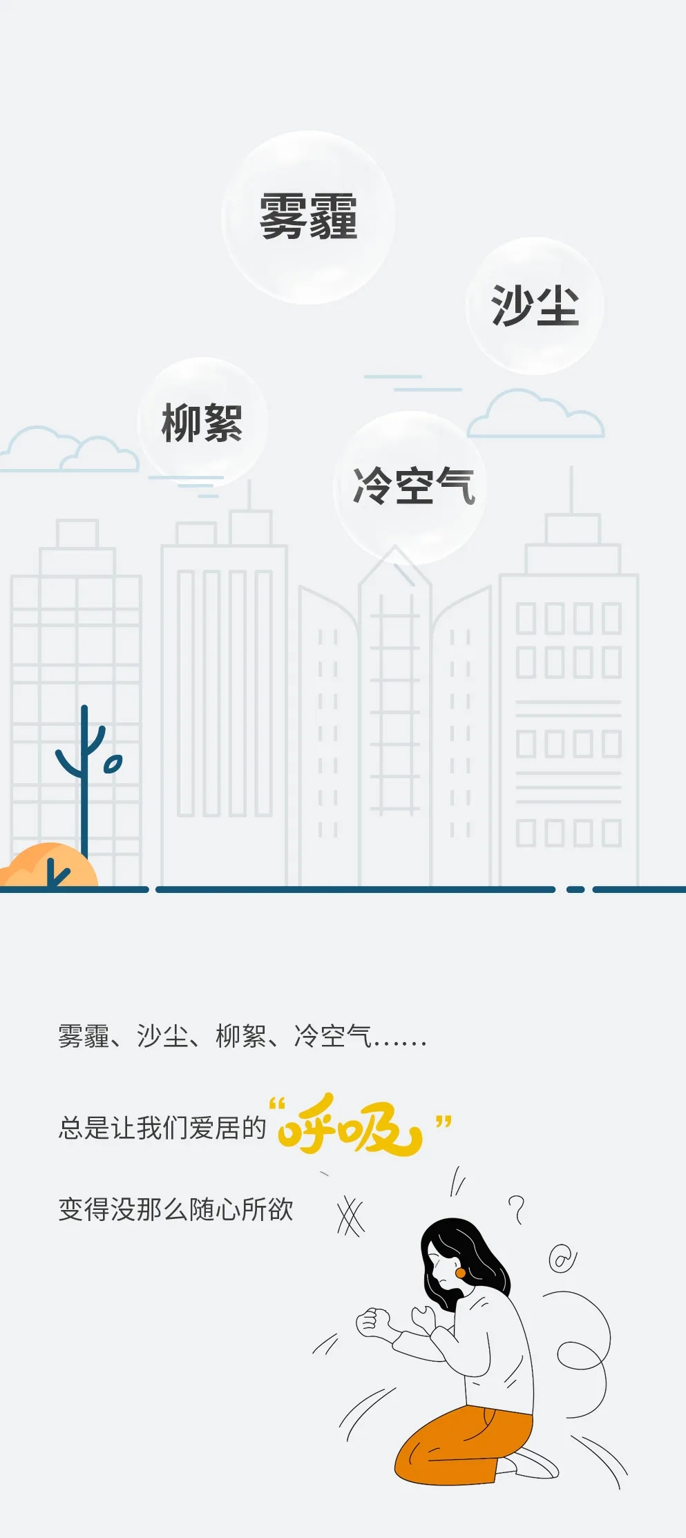 ʱ-ǲ!
