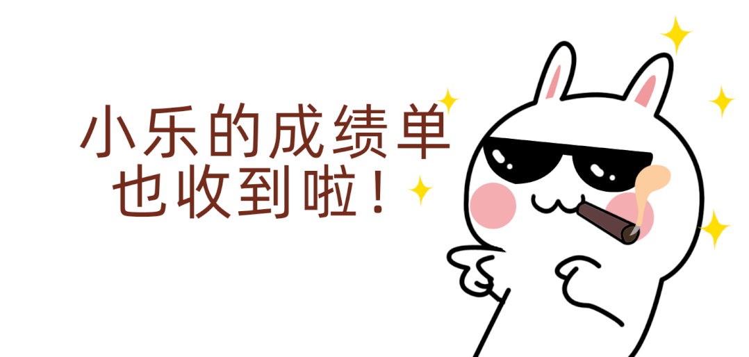 ʱ-ǲ!