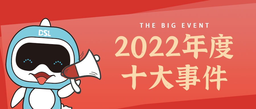 | ʱ202210һ֤