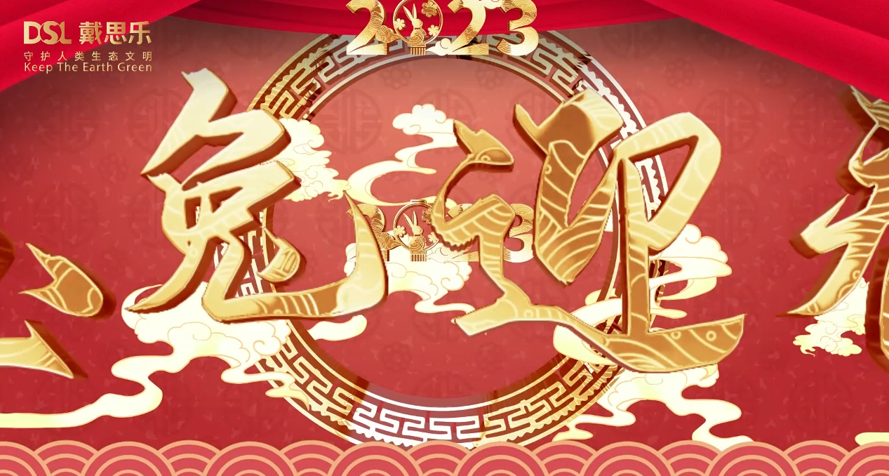 굽˵ʱȫԱ