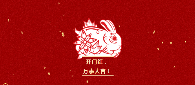 ʱ-ǲ!