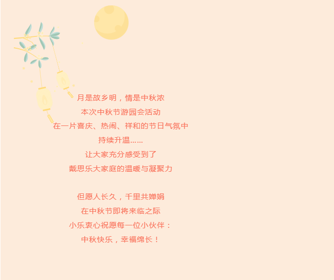 ʱ-ǲ!