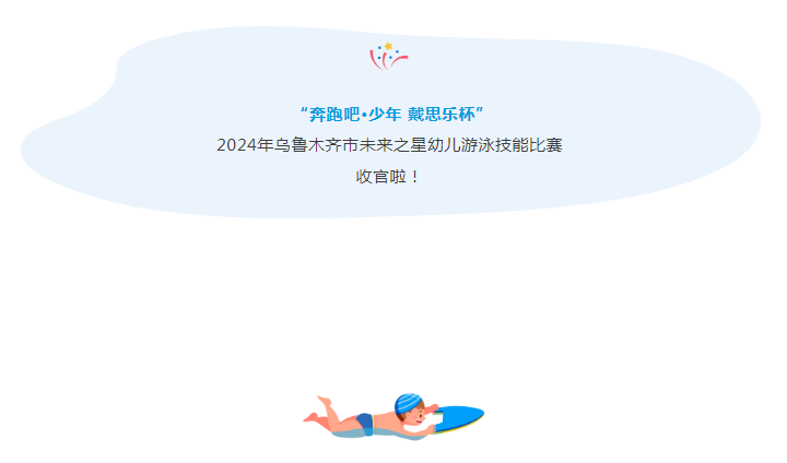 ʱ-ǲ!