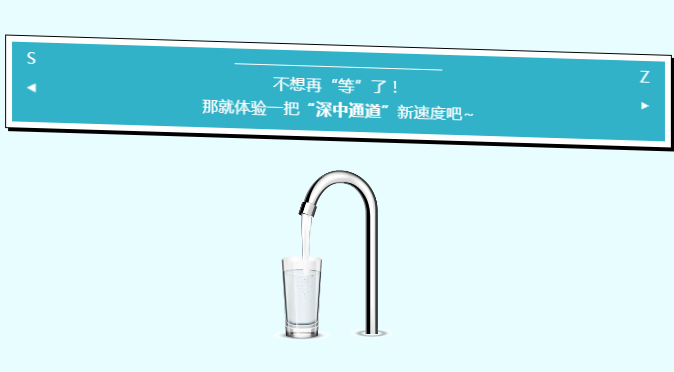 ʱ-ǲ!