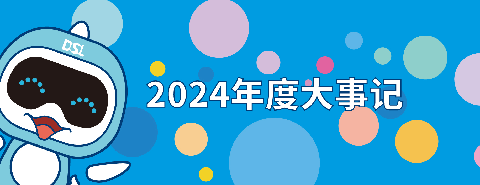 2024ʱ19ÿһޣ